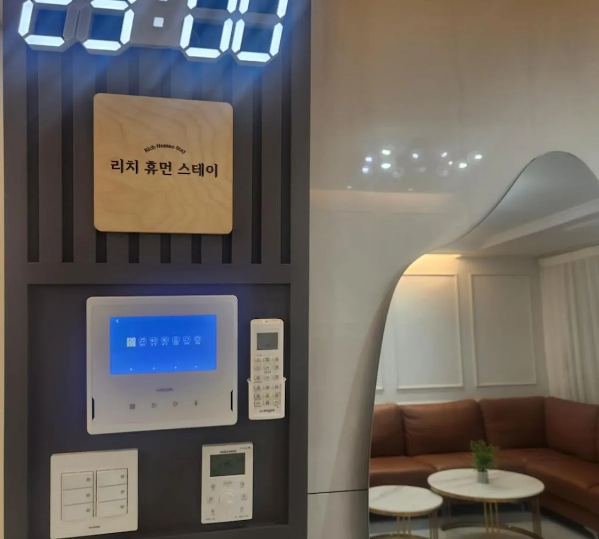 리치휴먼스테이 Incheon Apartment