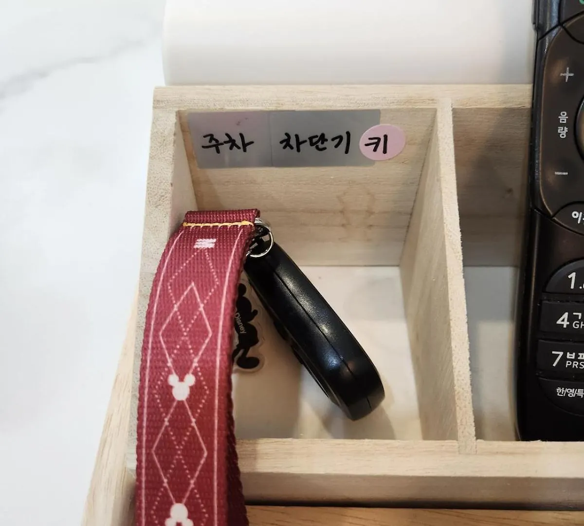 리치휴먼스테이 Incheon 0*,